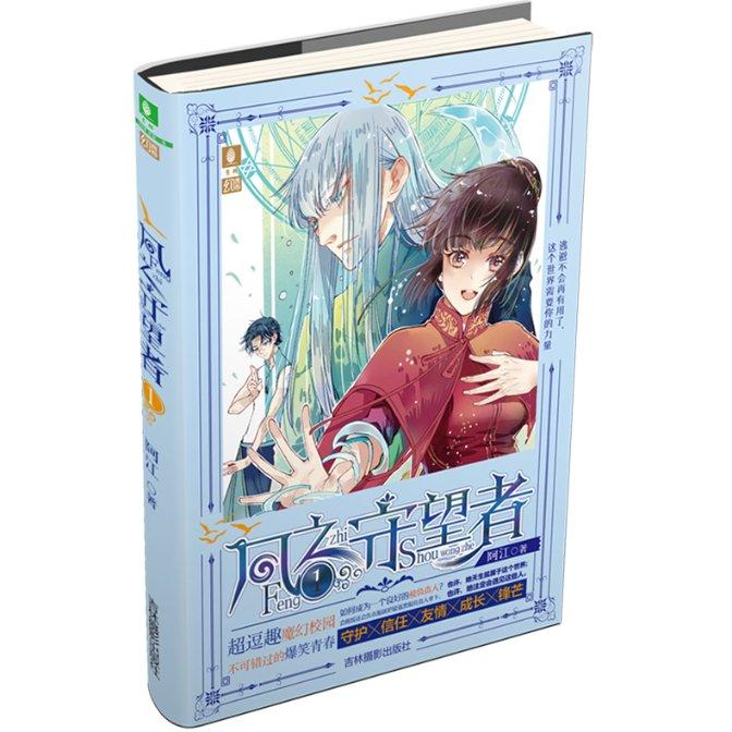 hahabet梦想