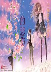 燃烧吧大脑装瓶子游戏